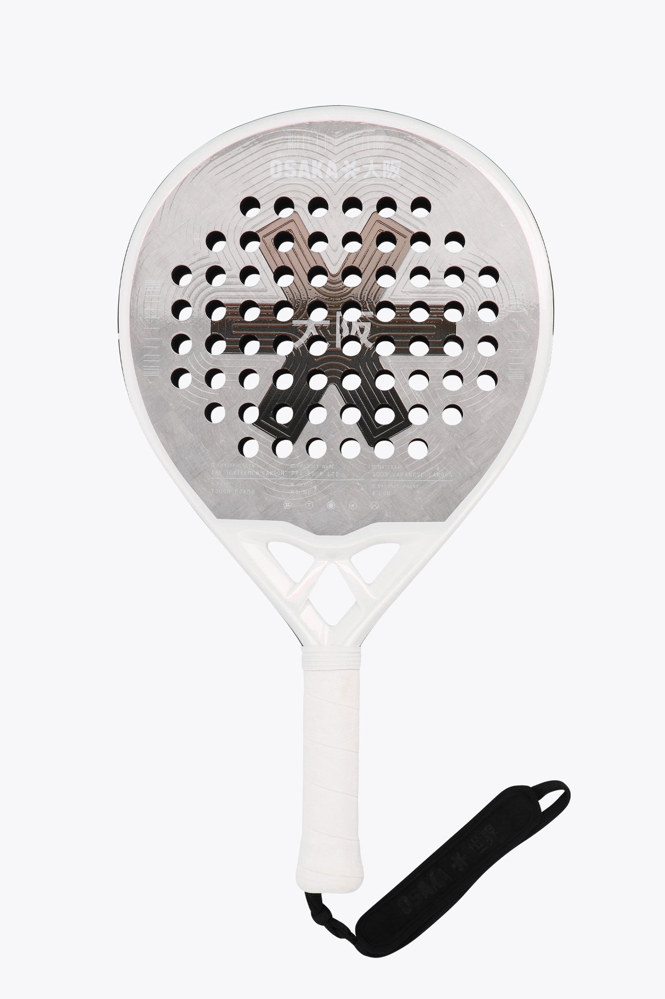 Osaka Padel Racket - Pro Tour LTD - Control | Dark Subtle Holographic
