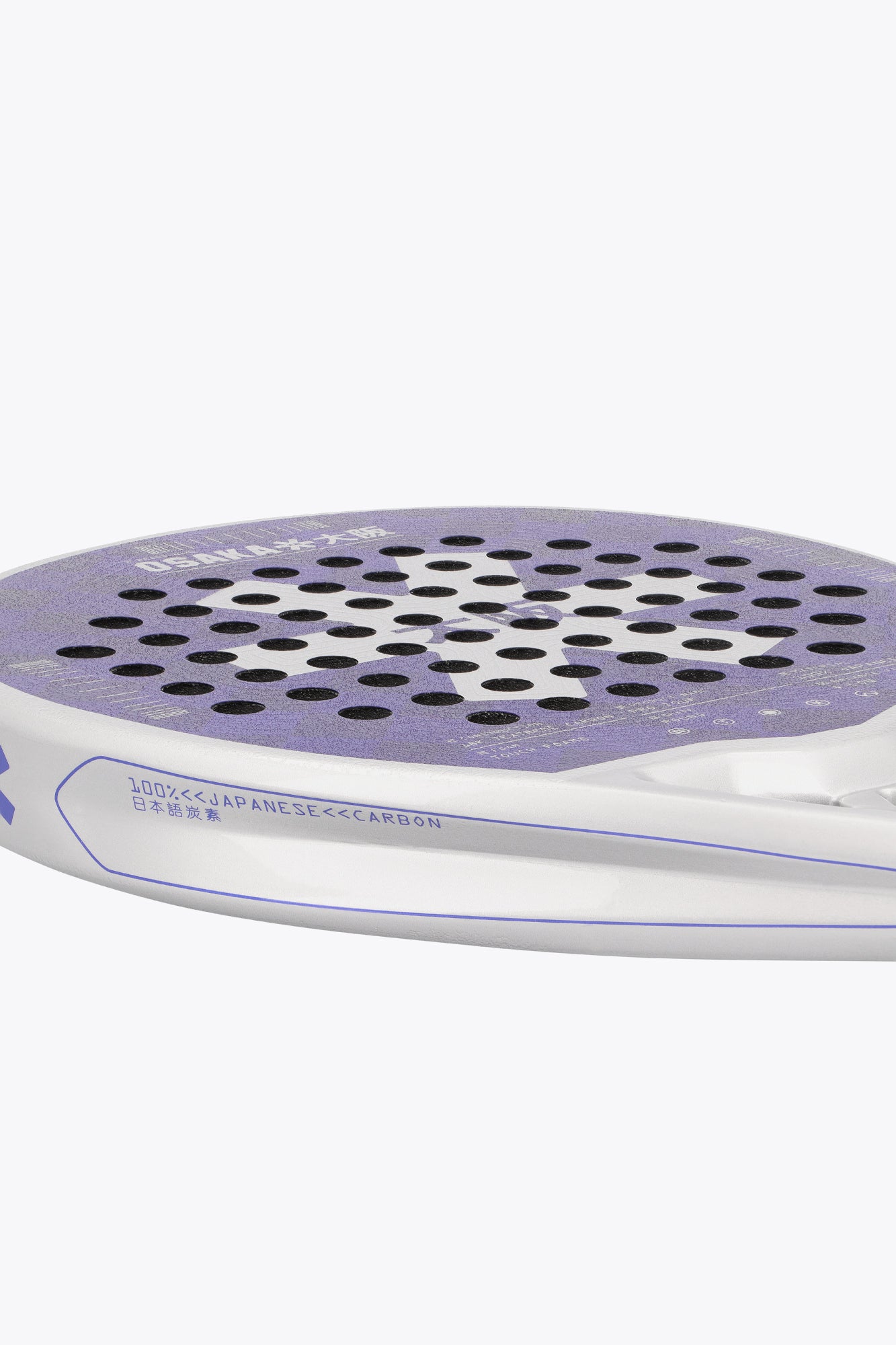 Osaka Padel Racket - Pro Tour - Control | Future Dusk