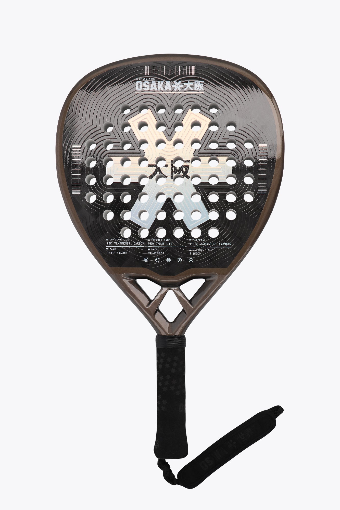 Osaka Padel Racket - Pro Tour LTD - Power | Silver-Hologram